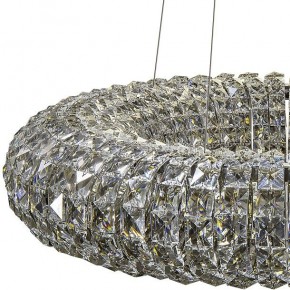 Подвесной светильник Lightstar Onda 741104 в Сургуте - surgut.mebel24.online | фото 4