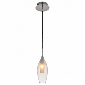Подвесной светильник Lightstar Pentola 803021 в Сургуте - surgut.mebel24.online | фото 2