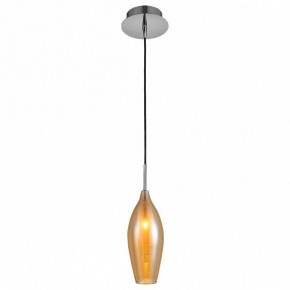 Подвесной светильник Lightstar Pentola 803023 в Сургуте - surgut.mebel24.online | фото 2