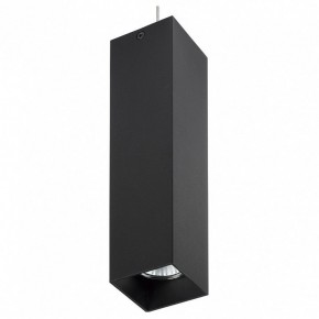Подвесной светильник Lightstar Rullo RP6397 в Сургуте - surgut.mebel24.online | фото 2