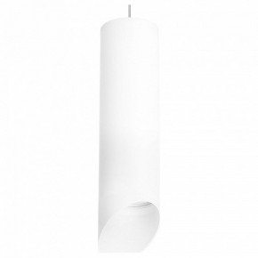 Подвесной светильник Lightstar Rullo RP649686 в Сургуте - surgut.mebel24.online | фото 2