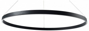 Подвесной светильник Lightstar Saturno 748057 в Сургуте - surgut.mebel24.online | фото