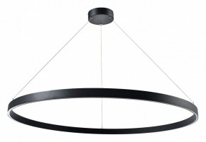 Подвесной светильник Lightstar Saturno 748057 в Сургуте - surgut.mebel24.online | фото 2