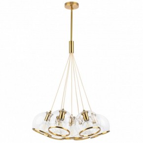 Подвесной светильник Lightstar Sferico 729071 в Сургуте - surgut.mebel24.online | фото 2