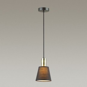 Подвесной светильник Lumion Marcus 3638/1 в Сургуте - surgut.mebel24.online | фото 2