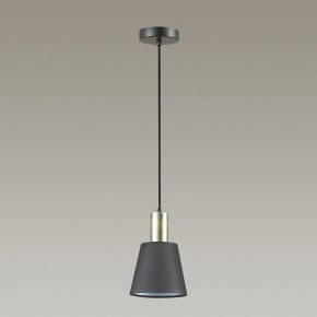 Подвесной светильник Lumion Marcus 3638/1 в Сургуте - surgut.mebel24.online | фото 3