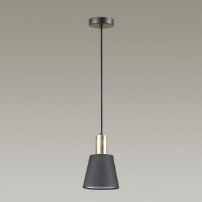 Подвесной светильник Lumion Marcus 3638/1 в Сургуте - surgut.mebel24.online | фото 6