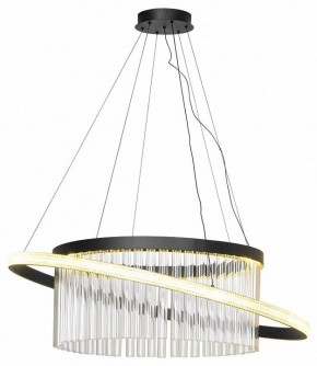 Подвесной светильник Lussole Screven LSP-7326 в Сургуте - surgut.mebel24.online | фото 8
