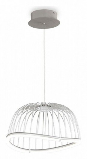 Подвесной светильник Mantra Celeste 6682 в Сургуте - surgut.mebel24.online | фото 3