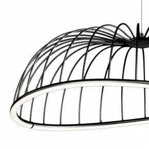Подвесной светильник Mantra Celeste 6683 в Сургуте - surgut.mebel24.online | фото 3