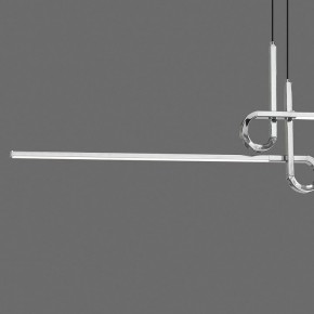Подвесной светильник Mantra Cinto 6120 в Сургуте - surgut.mebel24.online | фото 3