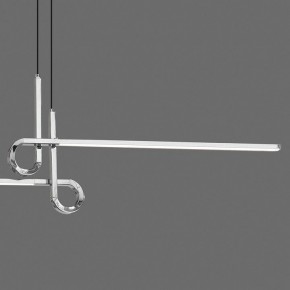 Подвесной светильник Mantra Cinto 6120 в Сургуте - surgut.mebel24.online | фото 4