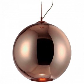 Подвесной светильник Mantra Crystal 5 4614 в Сургуте - surgut.mebel24.online | фото 2