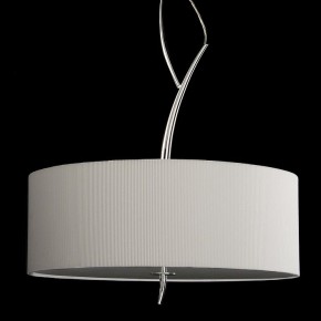 Подвесной светильник Mantra Eve 1133 в Сургуте - surgut.mebel24.online | фото 4