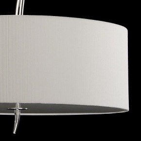 Подвесной светильник Mantra Eve 1133 в Сургуте - surgut.mebel24.online | фото 6