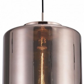 Подвесной светильник Mantra Jarras 6193 в Сургуте - surgut.mebel24.online | фото 4