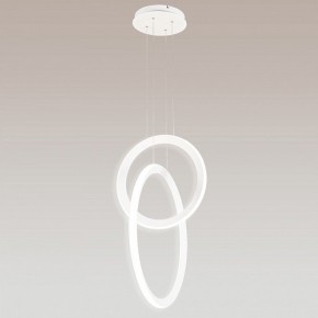 Подвесной светильник Mantra Kitesurf 7191 в Сургуте - surgut.mebel24.online | фото 3
