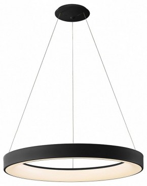 Подвесной светильник Mantra Niseko 7754 в Сургуте - surgut.mebel24.online | фото 2