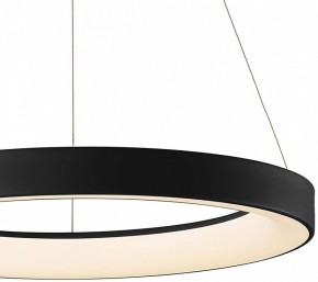 Подвесной светильник Mantra Niseko 7754 в Сургуте - surgut.mebel24.online | фото 4