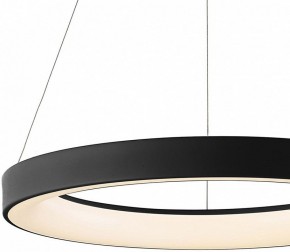 Подвесной светильник Mantra Niseko 7754 в Сургуте - surgut.mebel24.online | фото 5