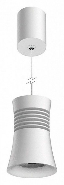 Подвесной светильник Mantra Pagoda 7784 в Сургуте - surgut.mebel24.online | фото 2