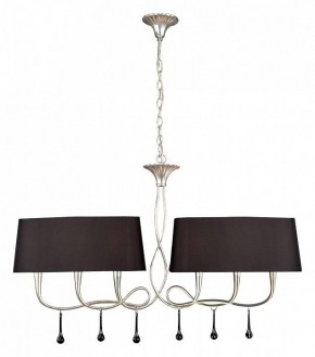 Подвесной светильник Mantra Paola 3531 в Сургуте - surgut.mebel24.online | фото 2