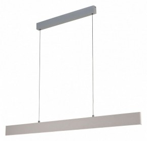 Подвесной светильник Mantra Petaca 5490 в Сургуте - surgut.mebel24.online | фото 2