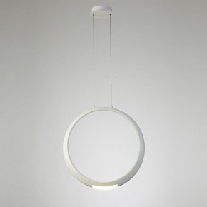 Подвесной светильник Mantra Ring 6170 в Сургуте - surgut.mebel24.online | фото 3