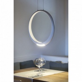 Подвесной светильник Mantra Ring 6170 в Сургуте - surgut.mebel24.online | фото 7