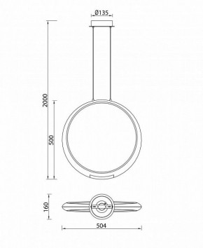 Подвесной светильник Mantra Ring 6170 в Сургуте - surgut.mebel24.online | фото 8
