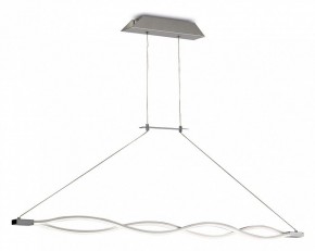 Подвесной светильник Mantra Sahara 4860 в Сургуте - surgut.mebel24.online | фото 2