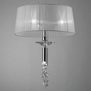 Подвесной светильник Mantra Tiffany 3858 в Сургуте - surgut.mebel24.online | фото 5