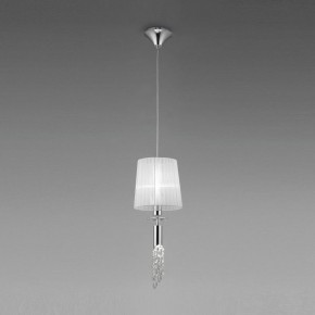 Подвесной светильник Mantra Tiffany 3861 в Сургуте - surgut.mebel24.online | фото 3