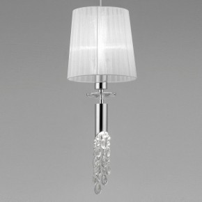 Подвесной светильник Mantra Tiffany 3861 в Сургуте - surgut.mebel24.online | фото 5