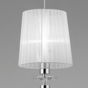 Подвесной светильник Mantra Tiffany 3861 в Сургуте - surgut.mebel24.online | фото 7