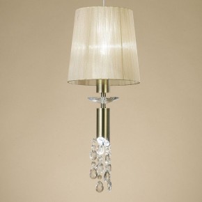Подвесной светильник Mantra Tiffany 3881 в Сургуте - surgut.mebel24.online | фото 3