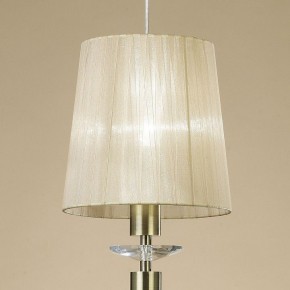 Подвесной светильник Mantra Tiffany 3881 в Сургуте - surgut.mebel24.online | фото 4