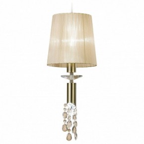 Подвесной светильник Mantra Tiffany 3881 в Сургуте - surgut.mebel24.online | фото