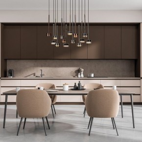 Подвесной светильник Mantra Tonic 7878 в Сургуте - surgut.mebel24.online | фото 2
