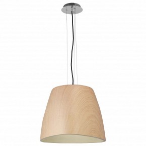 Подвесной светильник Mantra Triangle 4821 в Сургуте - surgut.mebel24.online | фото 2