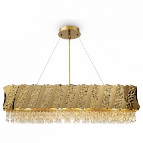 Подвесной светильник Maytoni Artistico MOD017PL-04BS в Сургуте - surgut.mebel24.online | фото 2