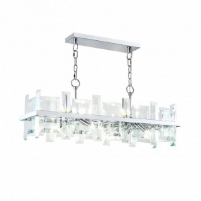 Подвесной светильник Maytoni Cerezo MOD201PL-08N в Сургуте - surgut.mebel24.online | фото 2