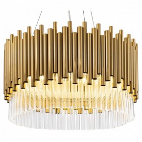 Подвесной светильник Maytoni Coliseo MOD135PL-06BS в Сургуте - surgut.mebel24.online | фото 2