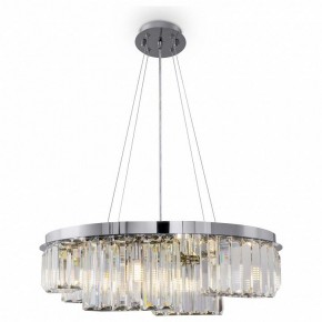 Подвесной светильник Maytoni Colline MOD083PL-06CH в Сургуте - surgut.mebel24.online | фото 2