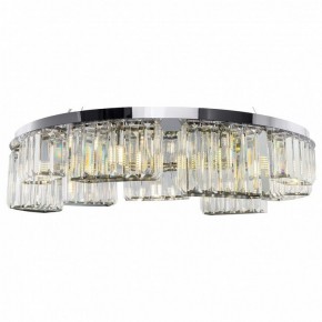 Подвесной светильник Maytoni Colline MOD083PL-09CH в Сургуте - surgut.mebel24.online | фото