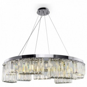Подвесной светильник Maytoni Colline MOD083PL-09CH в Сургуте - surgut.mebel24.online | фото 4