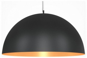 Подвесной светильник Maytoni Dome MOD169PL-05GB1 в Сургуте - surgut.mebel24.online | фото