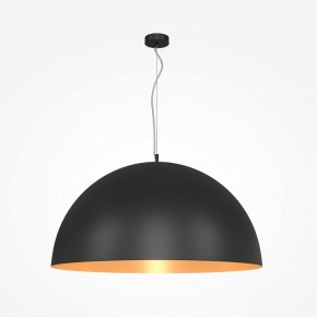Подвесной светильник Maytoni Dome MOD169PL-05GB1 в Сургуте - surgut.mebel24.online | фото 2