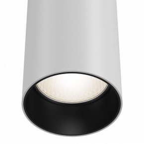 Подвесной светильник Maytoni Focus P075PL-01W в Сургуте - surgut.mebel24.online | фото 5
