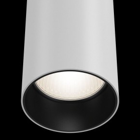 Подвесной светильник Maytoni Focus P075PL-01W в Сургуте - surgut.mebel24.online | фото 6